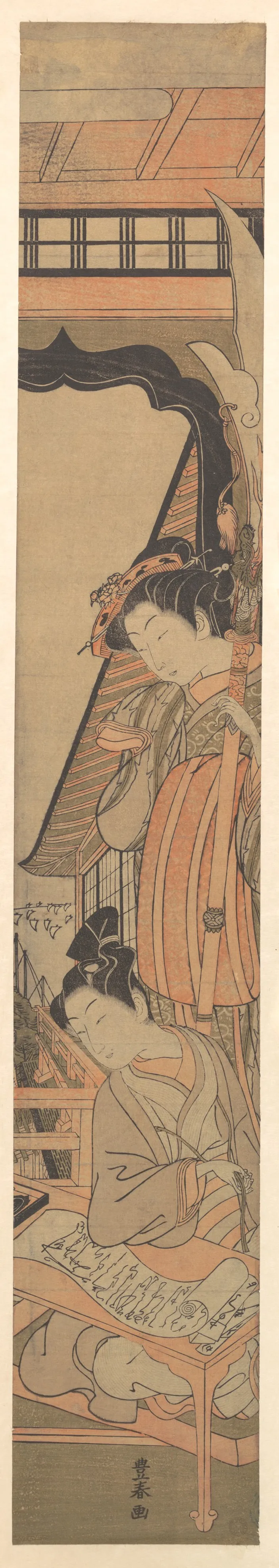 A Beauty Looking Down upon a Young Man Reading a Love Letter | Utagawa Toyoharu - 浮世繪畫廊