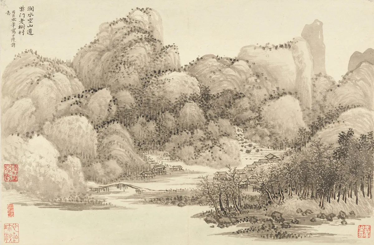 Landscapes after old masters | 浮世繪妖怪藝術