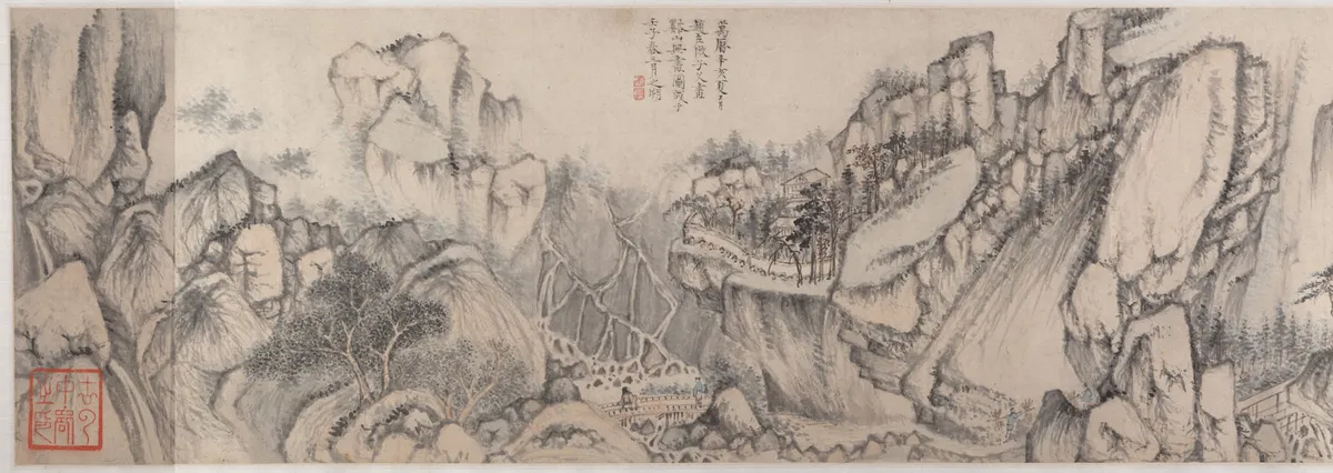 Streams and Mountains without End | 浮世繪妖怪藝術