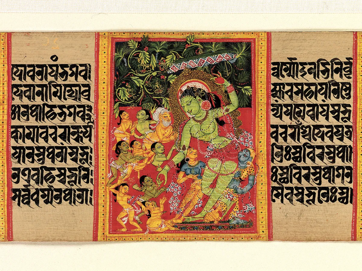 Green Tara Dispensing Boons to Ecstatic Devotees: Folio from a Manuscript of the Ashtasahasrika Prajnaparamita (Perfection of Wisdom) | 浮世繪妖怪藝術