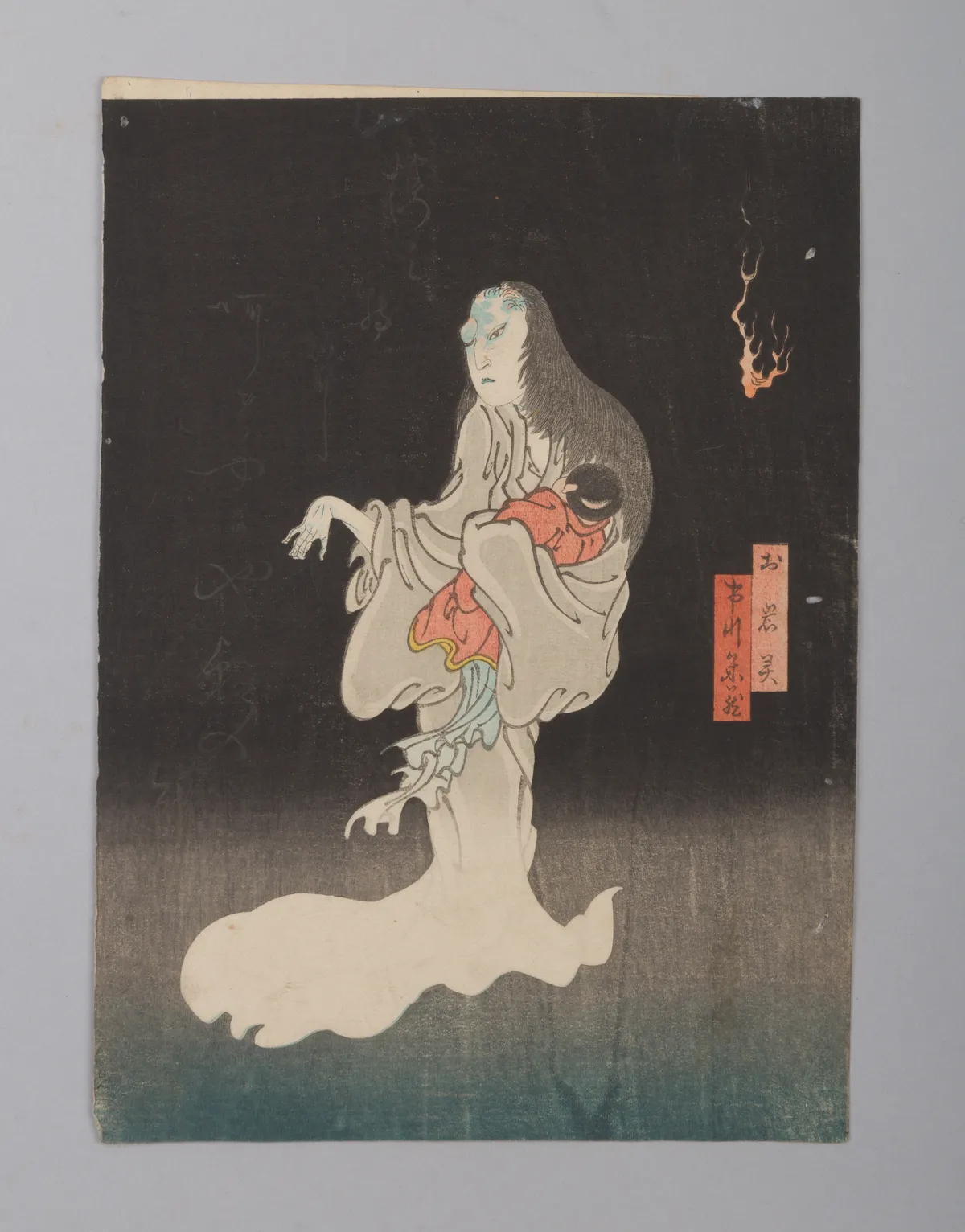 Ichikawa Yonezō as the Ghost of Oiwa | 浮世繪妖怪藝術