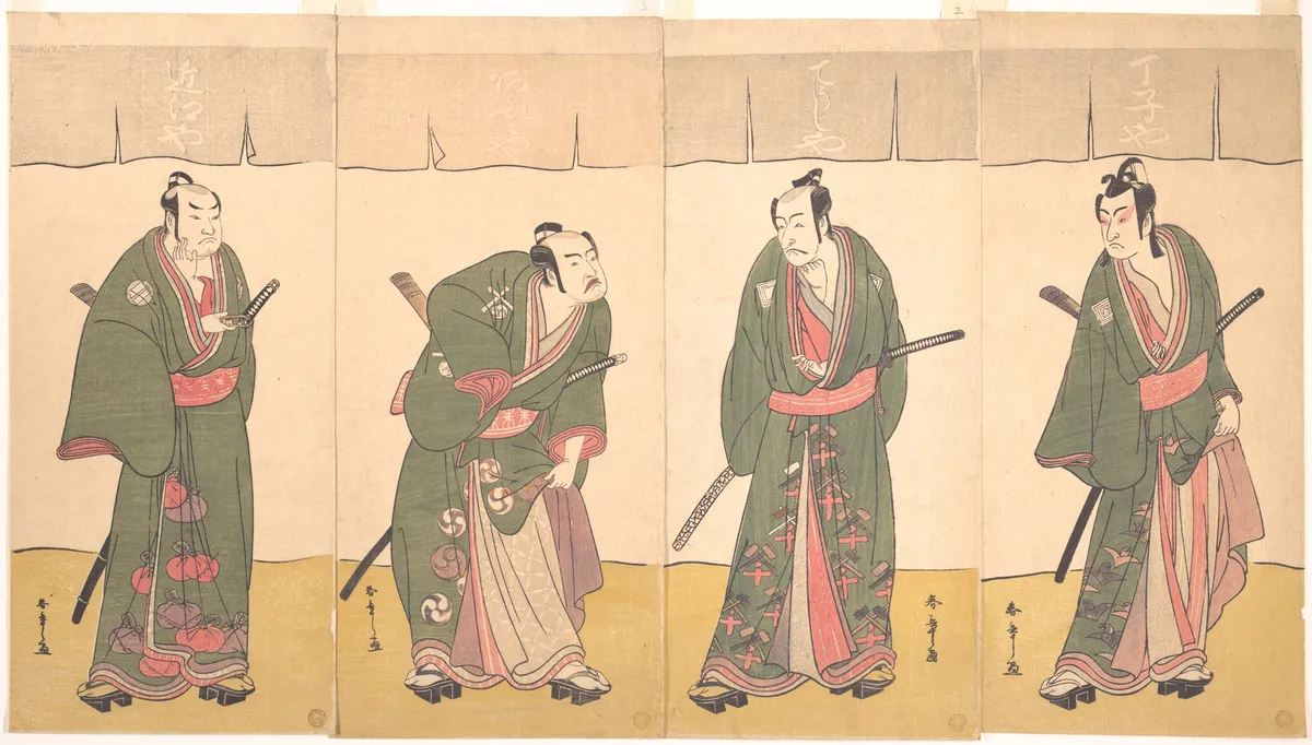 Ichikawa Danjūrō V in the Scene "Five Chivalrous Commoners" from the Play A Soga Drama on the First Festival Day | Katsukawa Shunshō 勝川春章 - 浮世繪畫廊