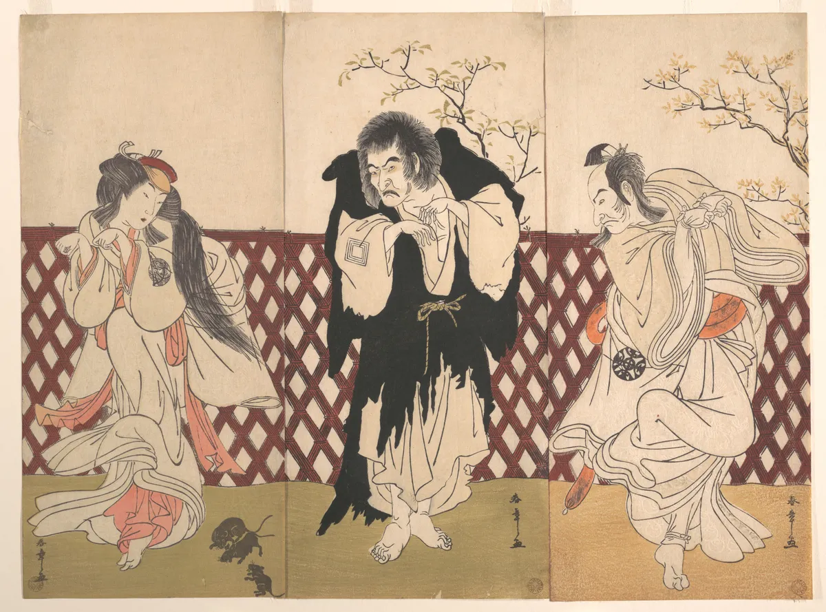 Ichikawa Danjuro IV in the Role of the Monk Mongaku from the Play Hana-zumo Genji-biki | Katsukawa Shunshō 勝川春章 - 浮世繪畫廊