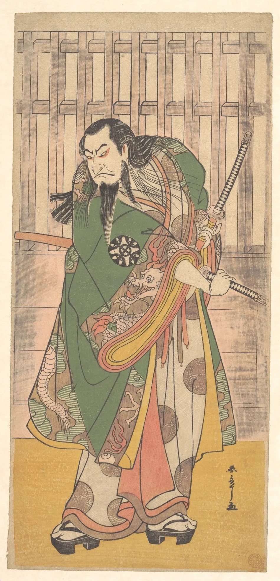 The Actor Nakamura Nakazō I as the Elderly Samurai Hige no Ikyū | Katsukawa Shunshō 勝川春章 - 浮世繪畫廊