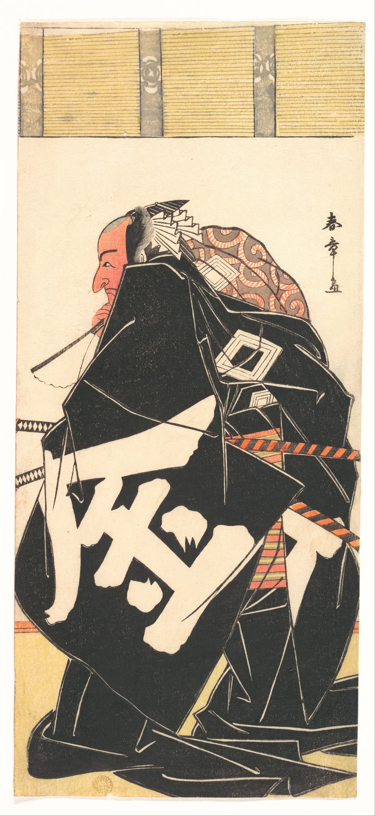 Kabuki Actor Ichikawa Danjūrō V as Sakata Kintoki in the Play Raikō’s Four Intrepid Retainers in the Costume of the Night Watch (Shitennō tonoi no kisewata) | Katsukawa Shunshō 勝川春章 - 浮世繪畫廊