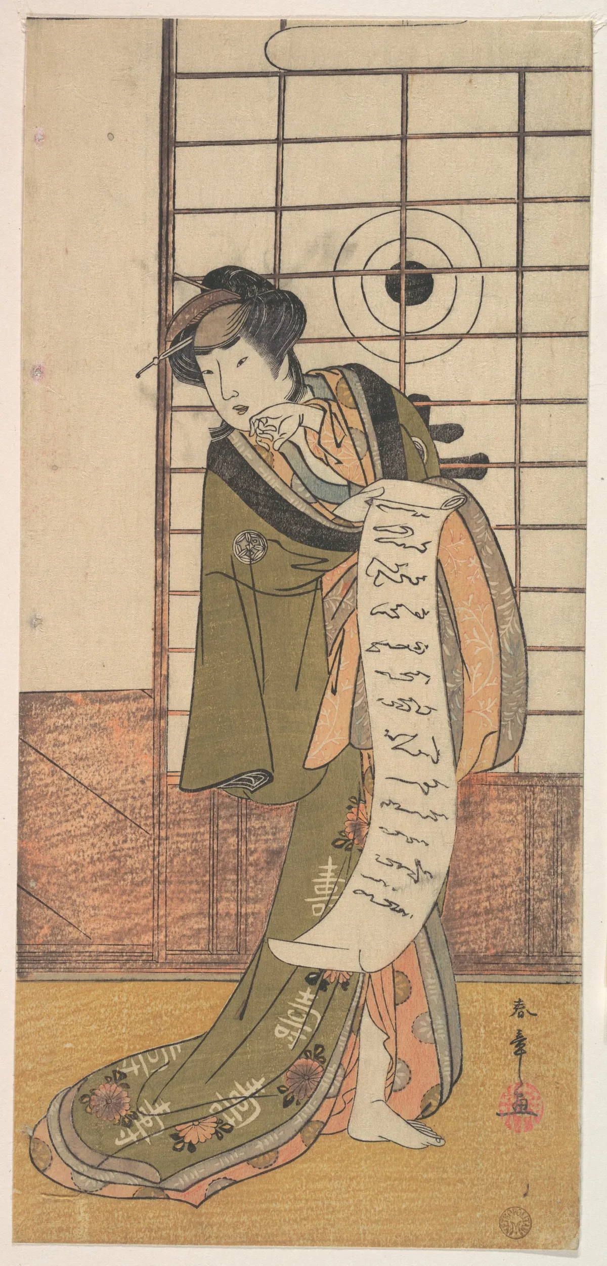 The Second Yamashito Kinsaku as a Courtesan Standing in a Room | Katsukawa Shunshō 勝川春章 - 浮世繪畫廊