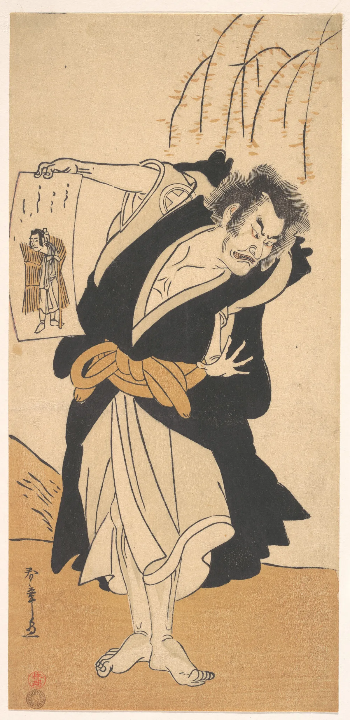The Third Otani Hiroemon as an Outlaw Standing Near a Willow Tree | Katsukawa Shunshō 勝川春章 - 浮世繪畫廊