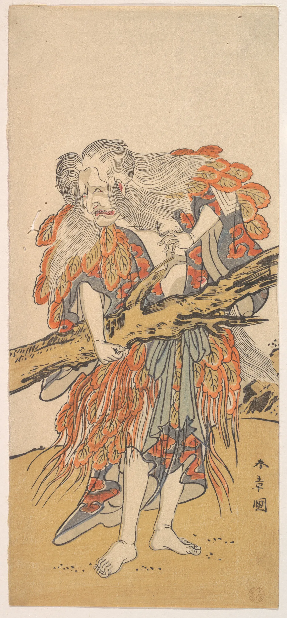 The 5th Ichikawa Danjuro in the Role of Yamauba | Katsukawa Shunshō 勝川春章 - 浮世繪畫廊