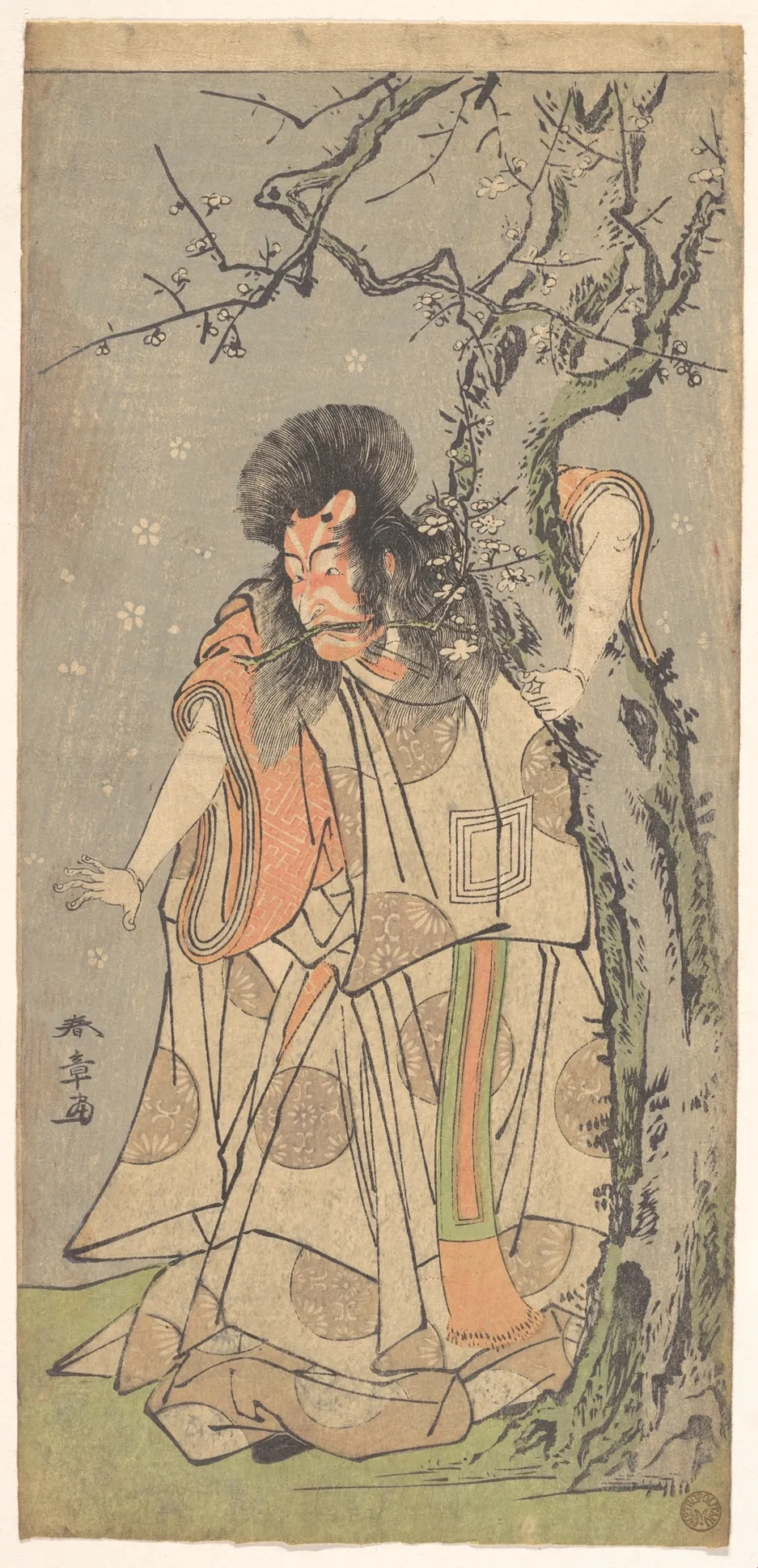 The Fifth Ichikawa Danjuro as a Court Noble (Kuge) | Katsukawa Shunshō 勝川春章 - 浮世繪畫廊