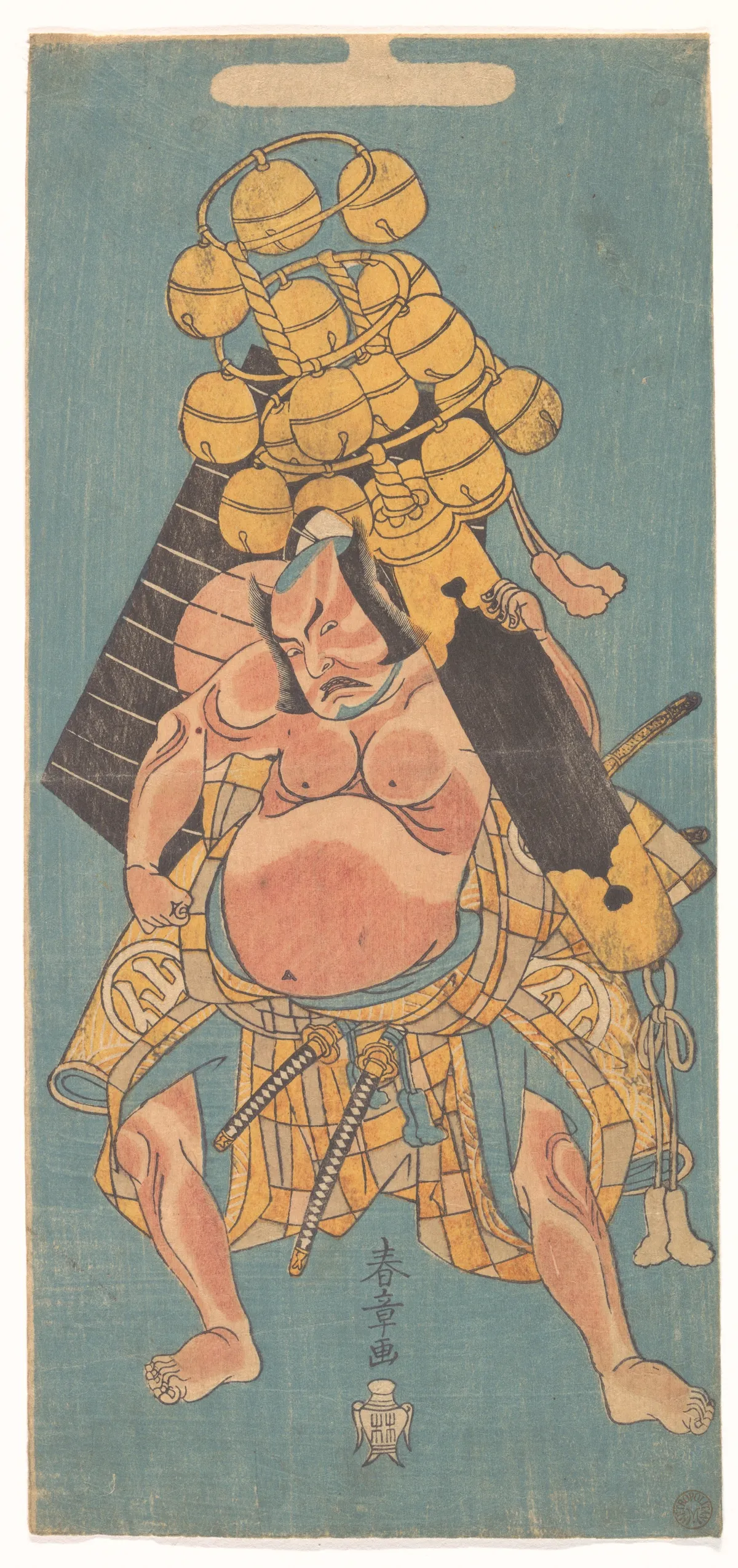 The Second Nakamura Sukegoro as a Samurai Carrying a Suzu | Katsukawa Shunshō 勝川春章 - 浮世繪畫廊