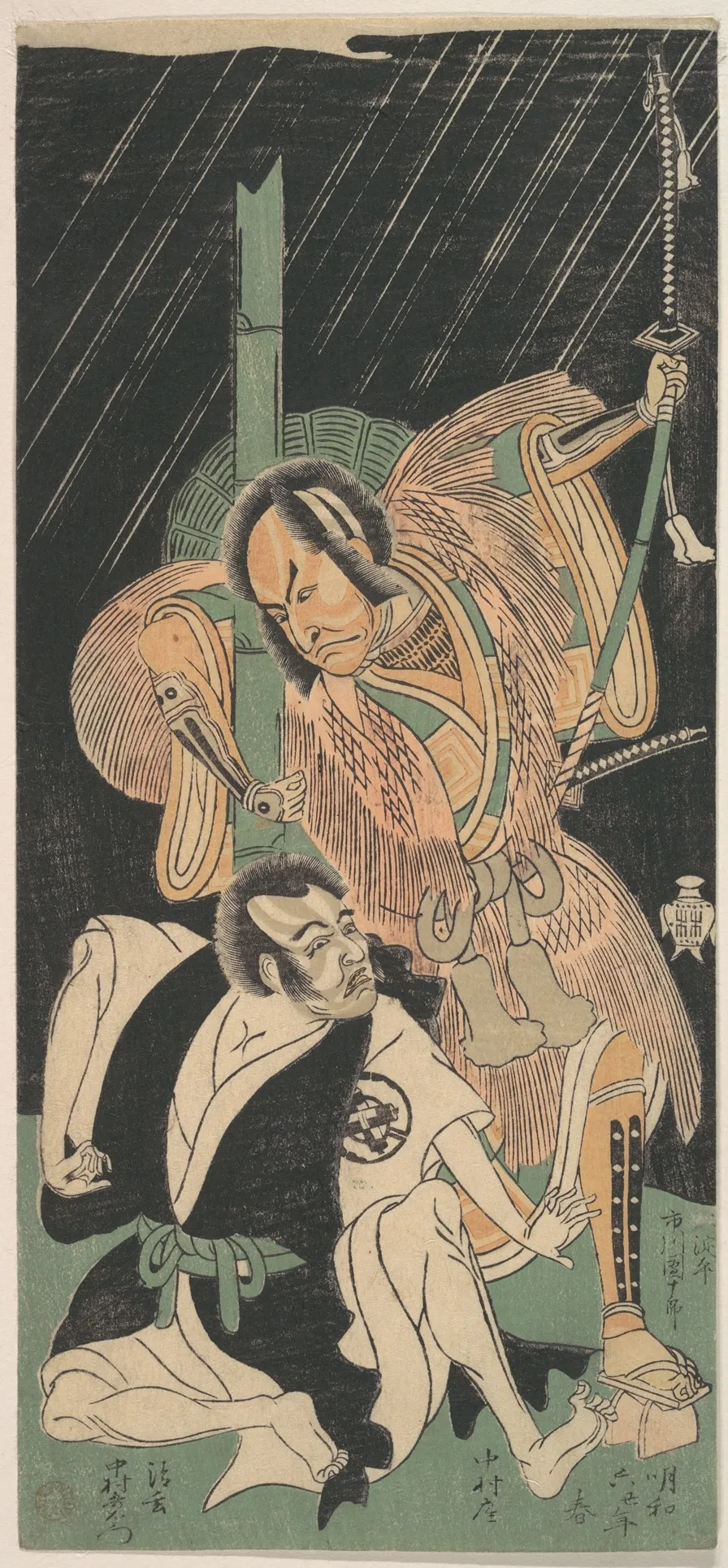 Actors Ichikawa Danjūrō IV as Yakko Yodohei and Nakamura Utaemon I as the Monk Kiyomizu no Seigen | Katsukawa Shunshō 勝川春章 - 浮世繪畫廊
