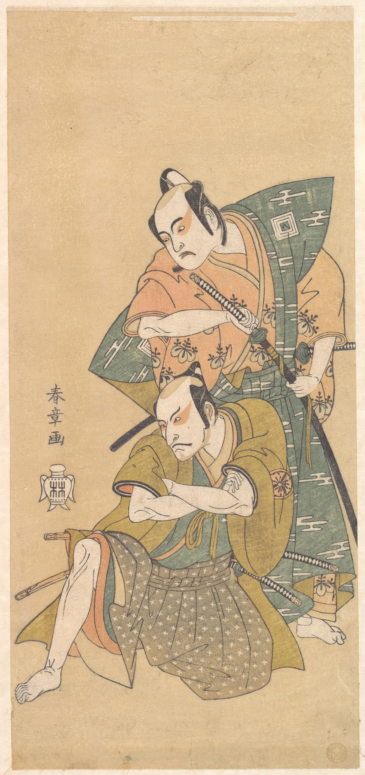 The Actor Ichikawa Yaozo II as a Samurai | Katsukawa Shunshō 勝川春章 - 浮世繪畫廊