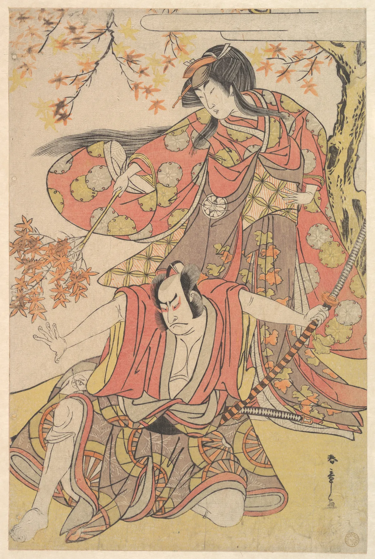 Segawa Kikunojo III as a Woman Standing under a Maple Tree in the Autumn | Katsukawa Shunshō 勝川春章 - 浮世繪畫廊