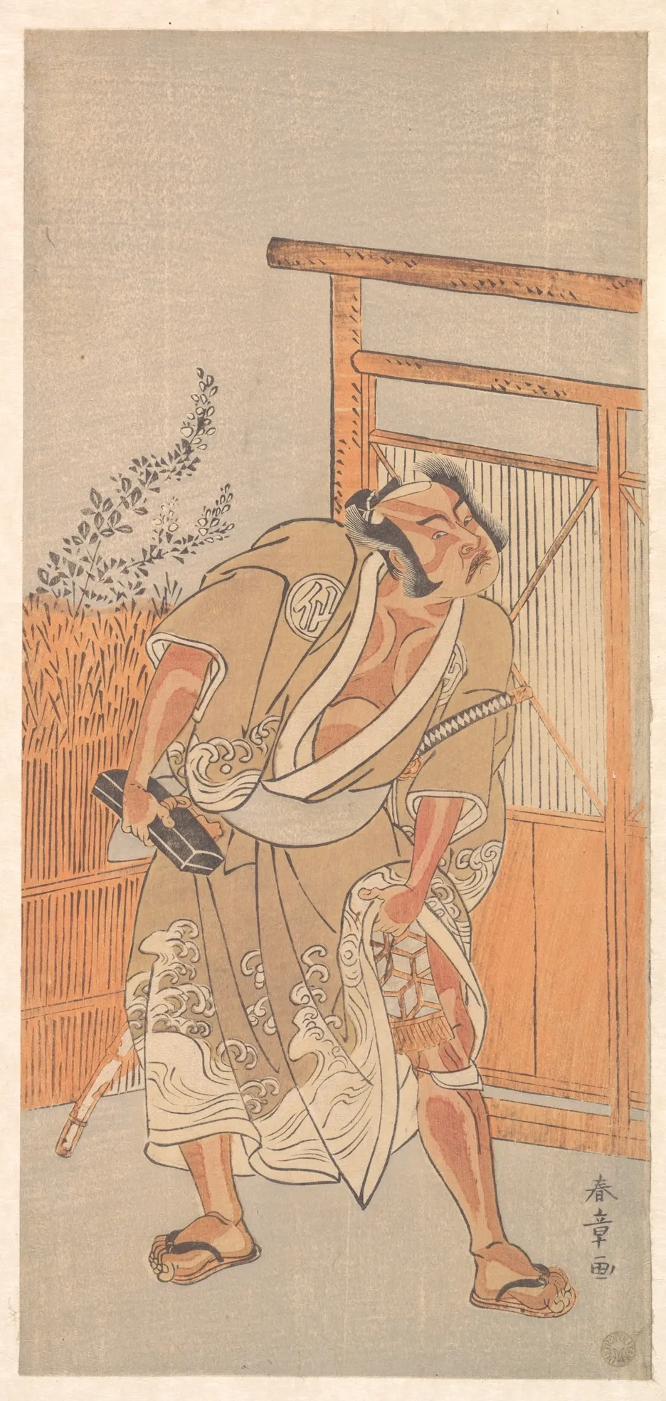 The Actor 2nd Nakamura Sukegoro as a Man Bearing a Black Lacquer Letter Box | Katsukawa Shunshō 勝川春章 - 浮世繪畫廊