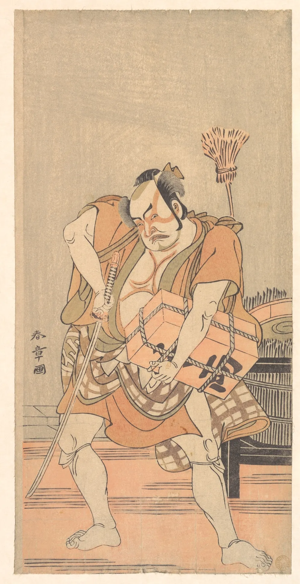 The Actor 2nd Nakamura Sukegoro as a Robber | Katsukawa Shunshō 勝川春章 - 浮世繪畫廊
