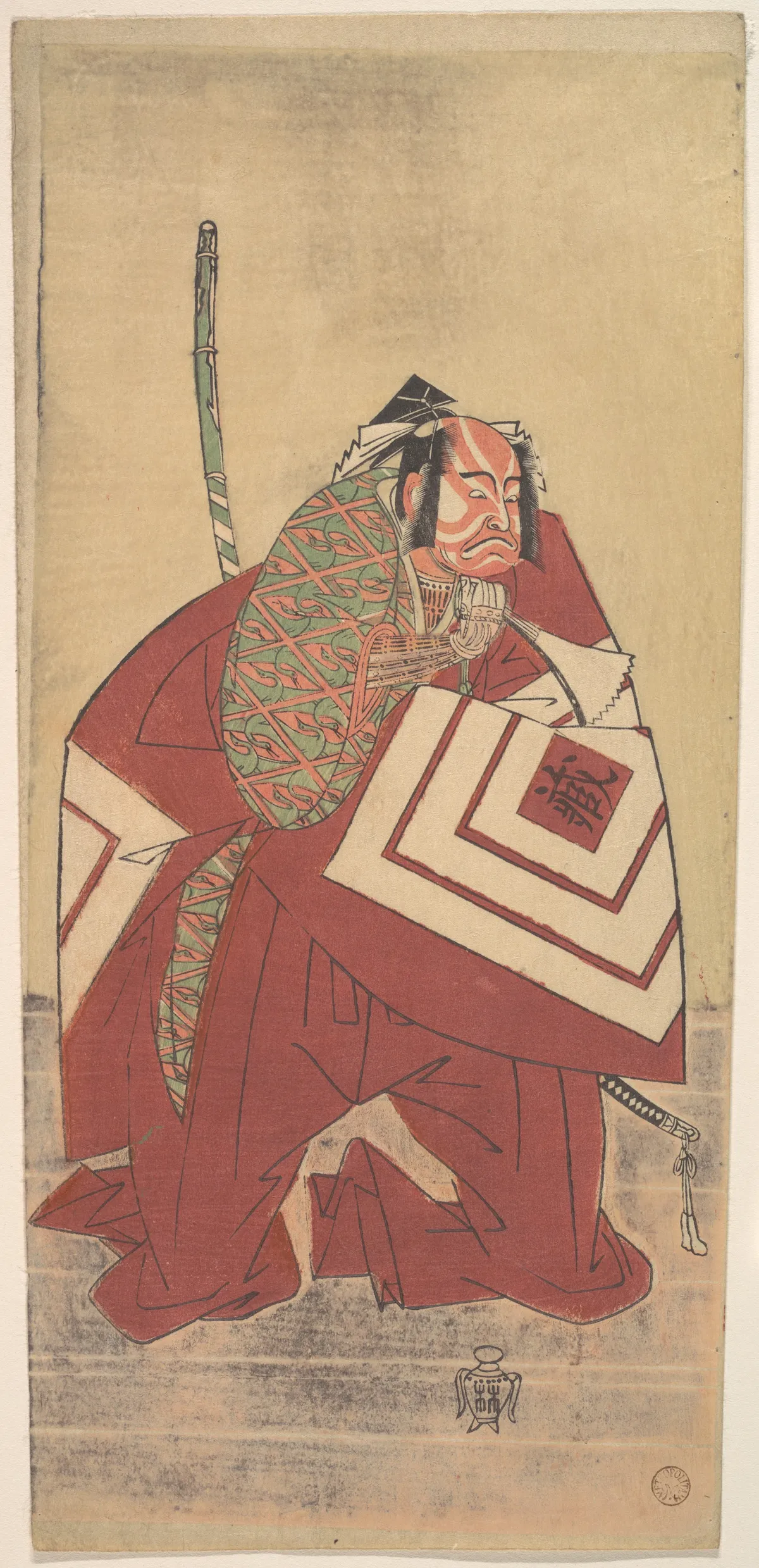 The Actor Ichikawa Danzō III as a Court Noble | Katsukawa Shunshō 勝川春章 - 浮世繪畫廊