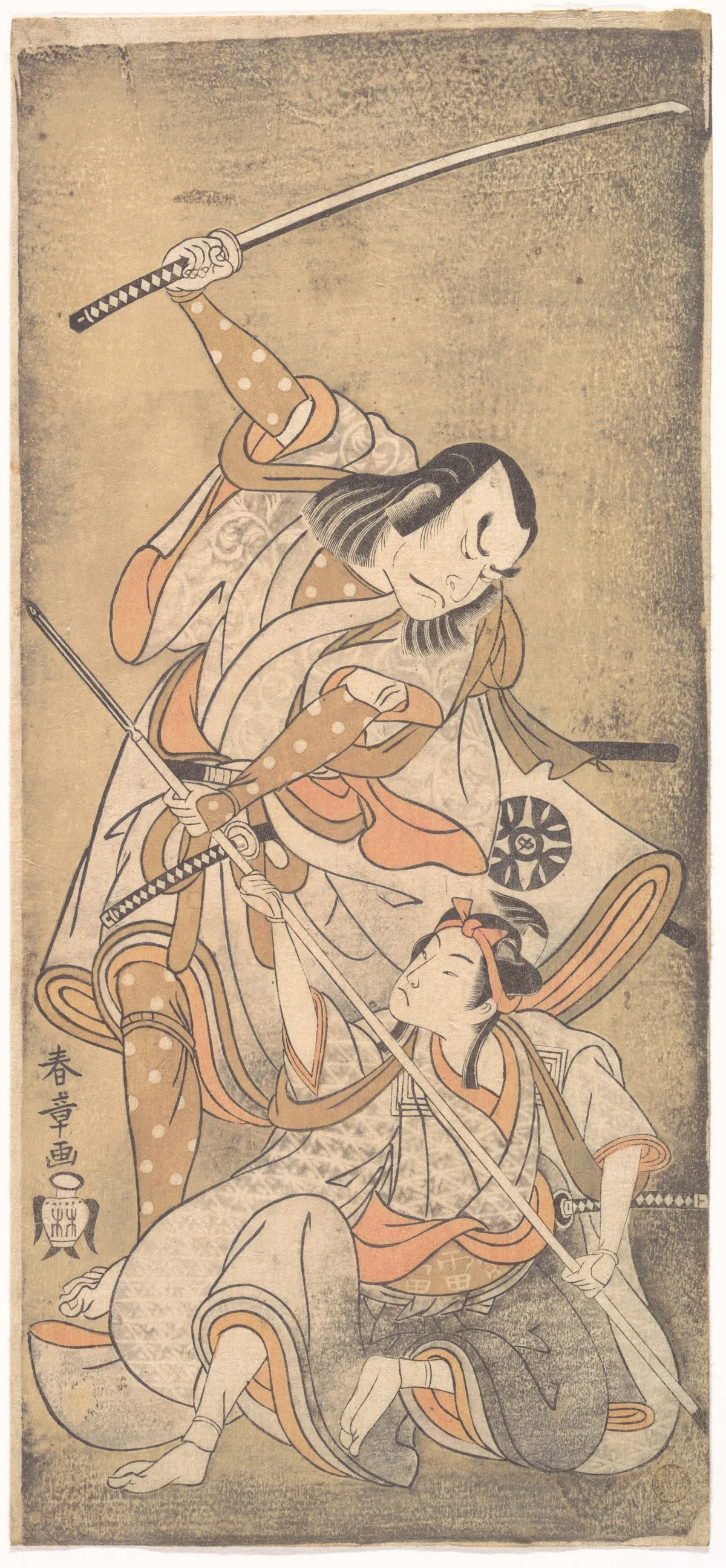 The Actor Nakamura Nakazo with a Sword, Fighting the Actor Ichikawa Raizo II who is Armed with a Lance | Katsukawa Shunshō 勝川春章 - 浮世繪畫廊