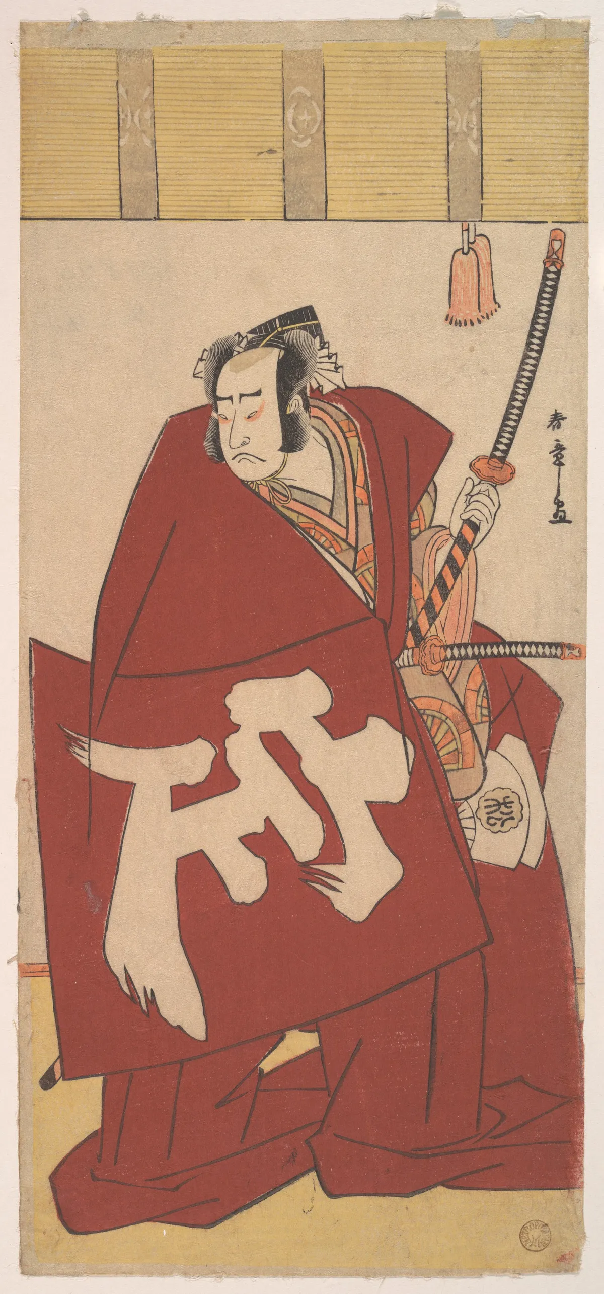 The Actor Onoe Matsusuke in Shibaraku in Deep Red Robes | Katsukawa Shunshō 勝川春章 - 浮世繪畫廊