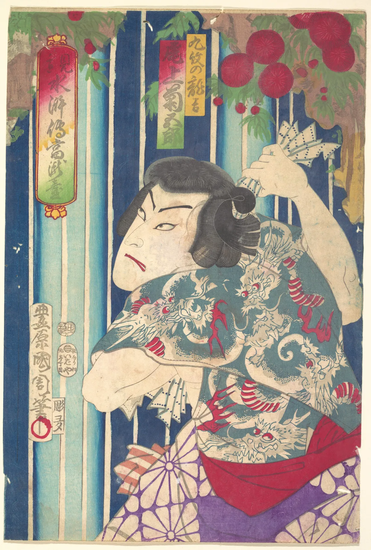 Imaginary portrait, Shuihuzhuan of Stage: Tōryūdai (Mitate Suikoden Tōrōdai) - Actor Onoe Kikugorō plays as Kumon no Ryūkichi | Toyohara Kunichika - 浮世繪畫廊