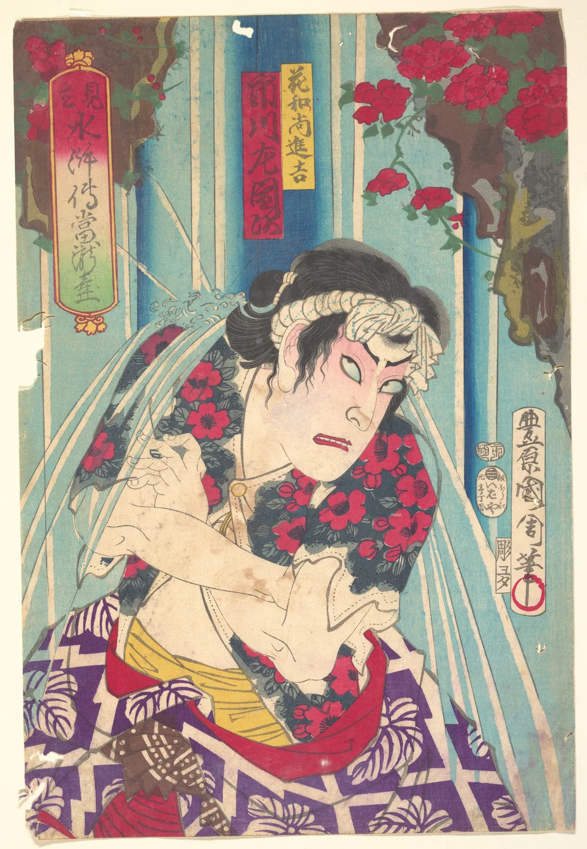 Imaginary portrait, Shuihuzhuan of Stage: Tōryūdai (Mitate Suikoden Tōrōdai) - Actor Ichikawa Sadanji plays Hanaoshō Shinkichi | Toyohara Kunichika - 浮世繪畫廊