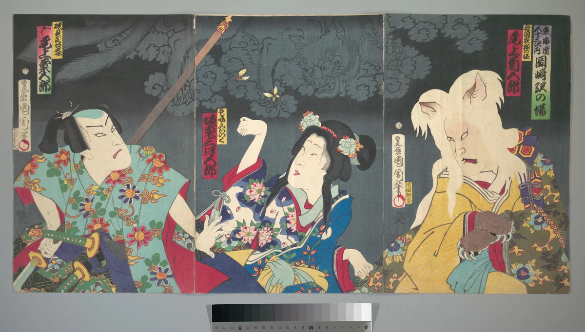 Onoe Kikugorō V as Otowake Neko no ke (Right), Bandō Mitsugorō IV as Aishō Michinoku (Center), Onoe Kikugorō V as Isogai Mibunosuke (Left) in the Kabuki play Tōkai Kidan Nekomata Yashiki | Toyohara Kunichika - 浮世繪畫廊