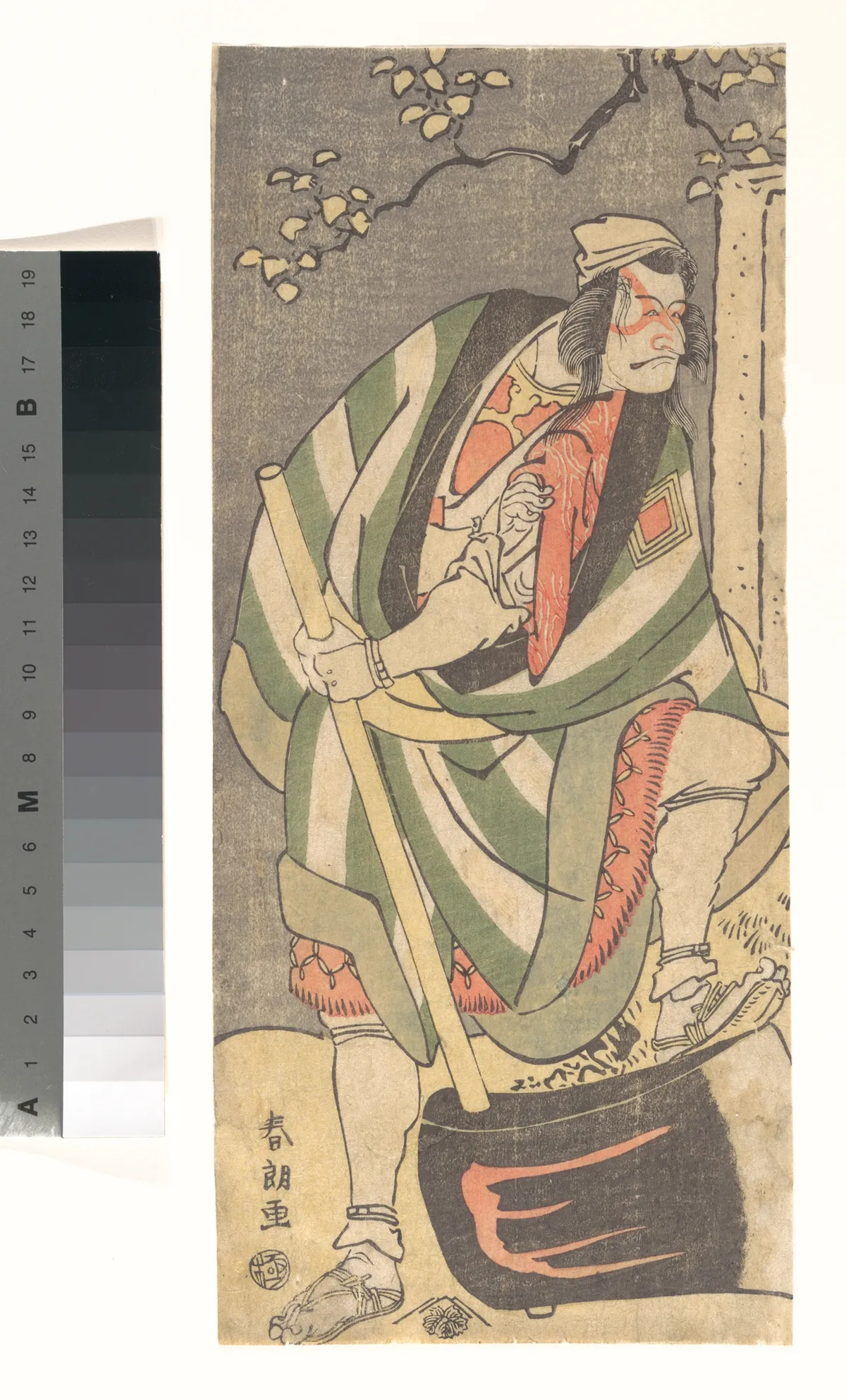 Ichikawa Ebizō (Danjūrō V) in the Role of Mongaku Shonin Disguised as Yamagatsu from the Play Kin no Menuki Minamotoya Kakutsuba | Katsushika Hokusai - 浮世繪畫廊
