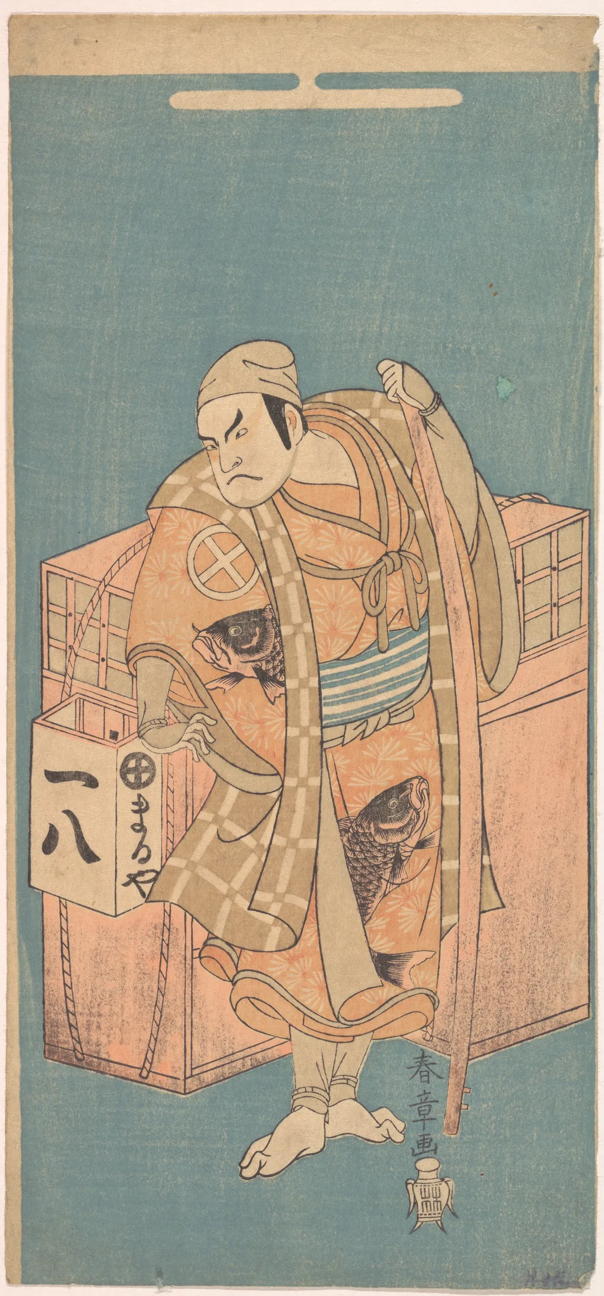 The Actor Otani Hiroji I 1699–1747 in the Role of a Fish–vendor | Katsukawa Shunshō 勝川春章 - 浮世繪畫廊