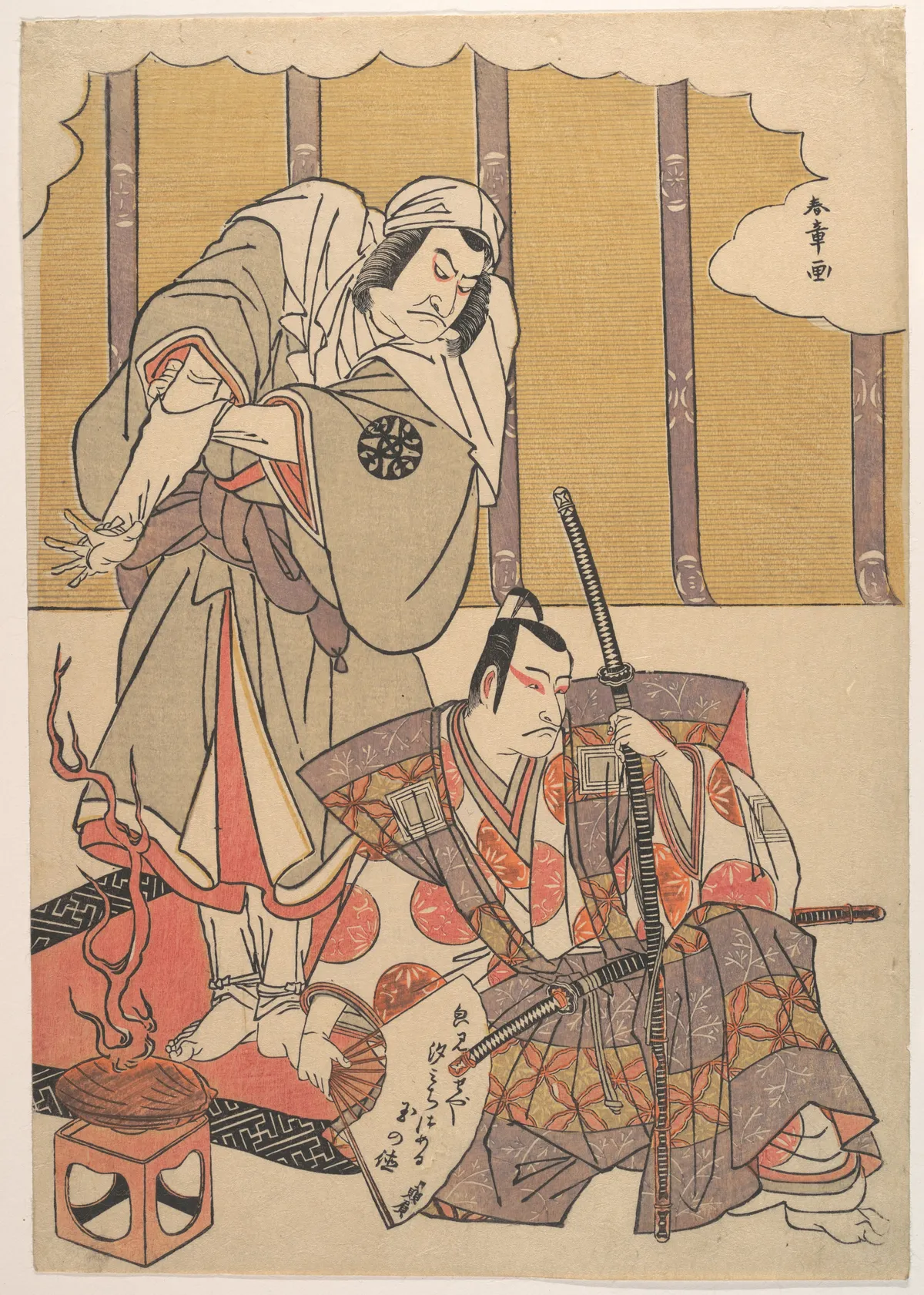 The Actors Ichikawa Danjuro I (right) 1660–1704 and Nakamura Denkuro II (left) 1719–1777 in Unidentified Roles | Katsukawa Shunshō 勝川春章 - 浮世繪畫廊