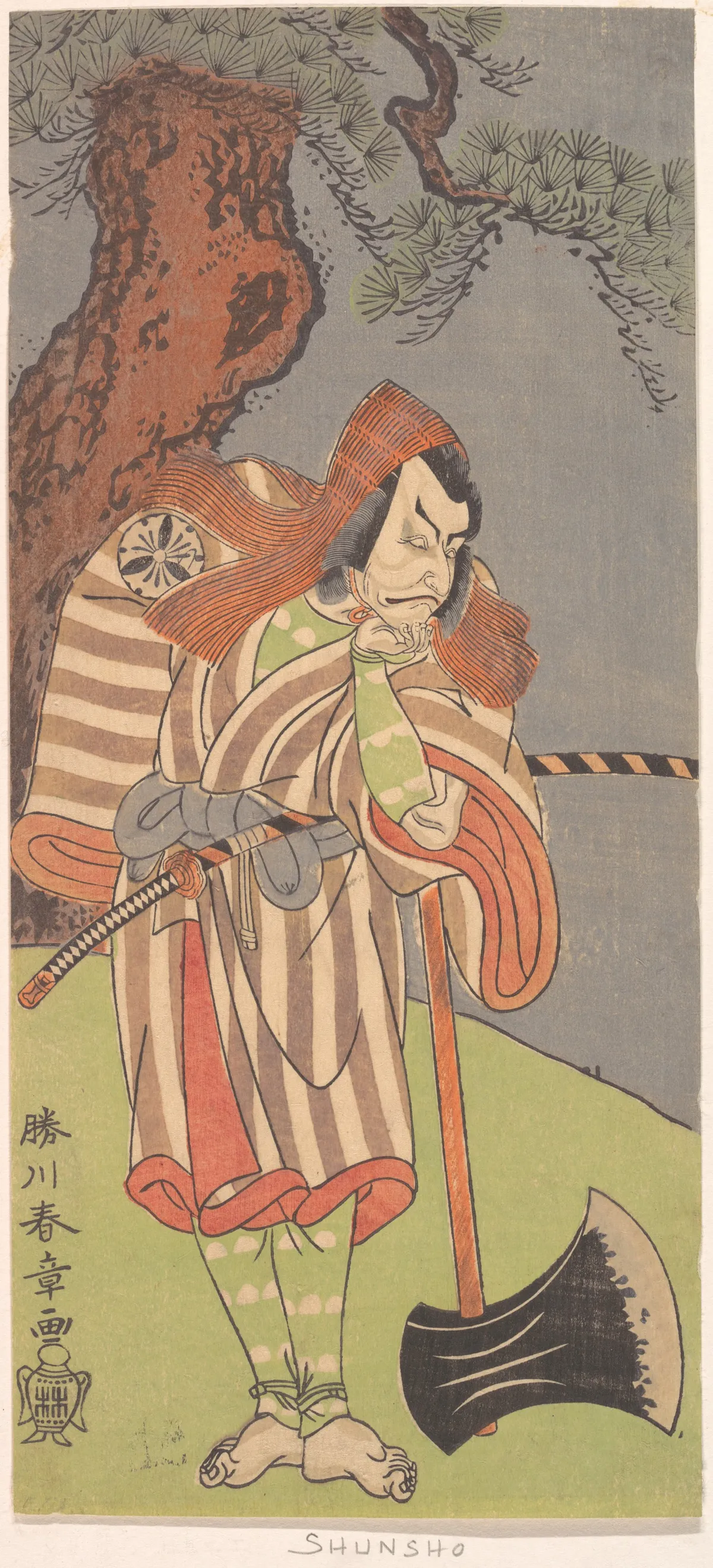 The Actor the Fourth Danjuro with His Chin in His Hand Leaning on the Handle of a Large Black Axe | Katsukawa Shunshō 勝川春章 - 浮世繪畫廊