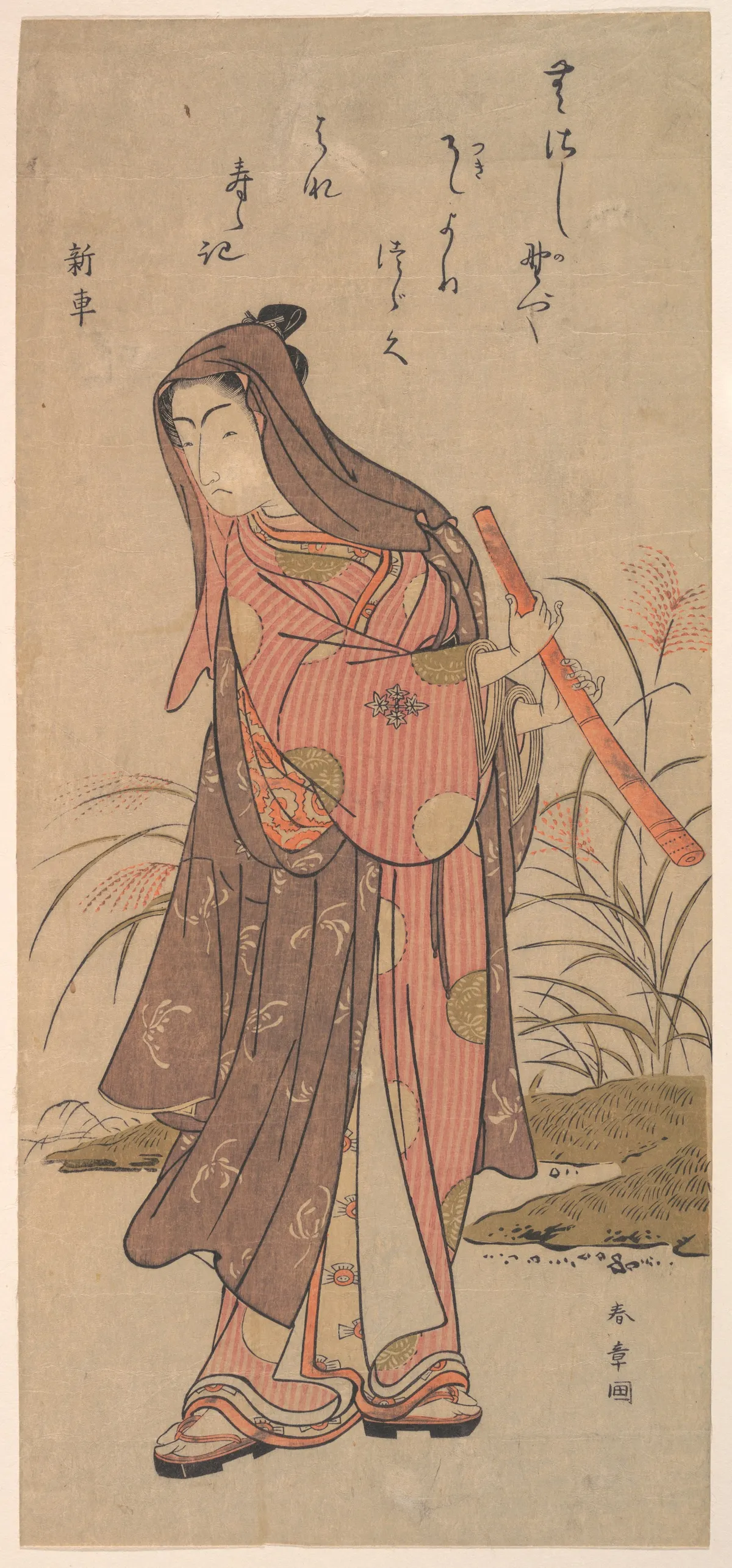 The Actor Ichikawa Monosuke (?) or Ichikawa Omezō in Female Role | Katsukawa Shunshō 勝川春章 - 浮世繪畫廊