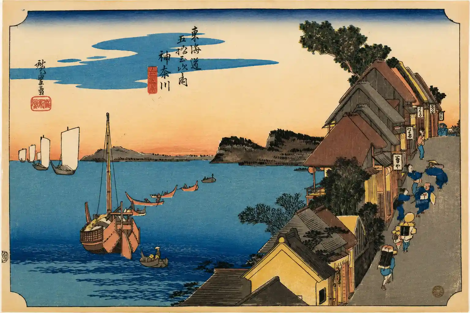View of the Kanagawa station at sunset | Utagawa Hiroshige - 浮世繪畫廊