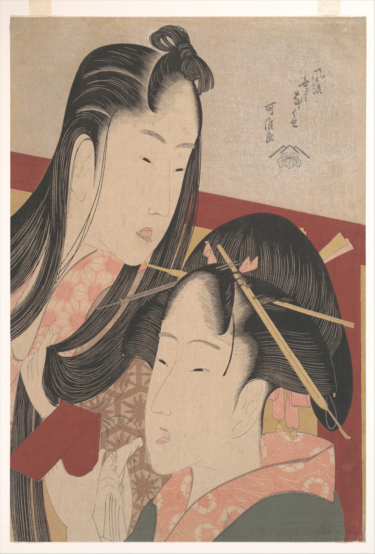 Squeaking a Ground Cherry, from the series Seven Fashionable Useless Habits (Furyu nakute nana kuse) | Katsushika Hokusai - 浮世繪畫廊