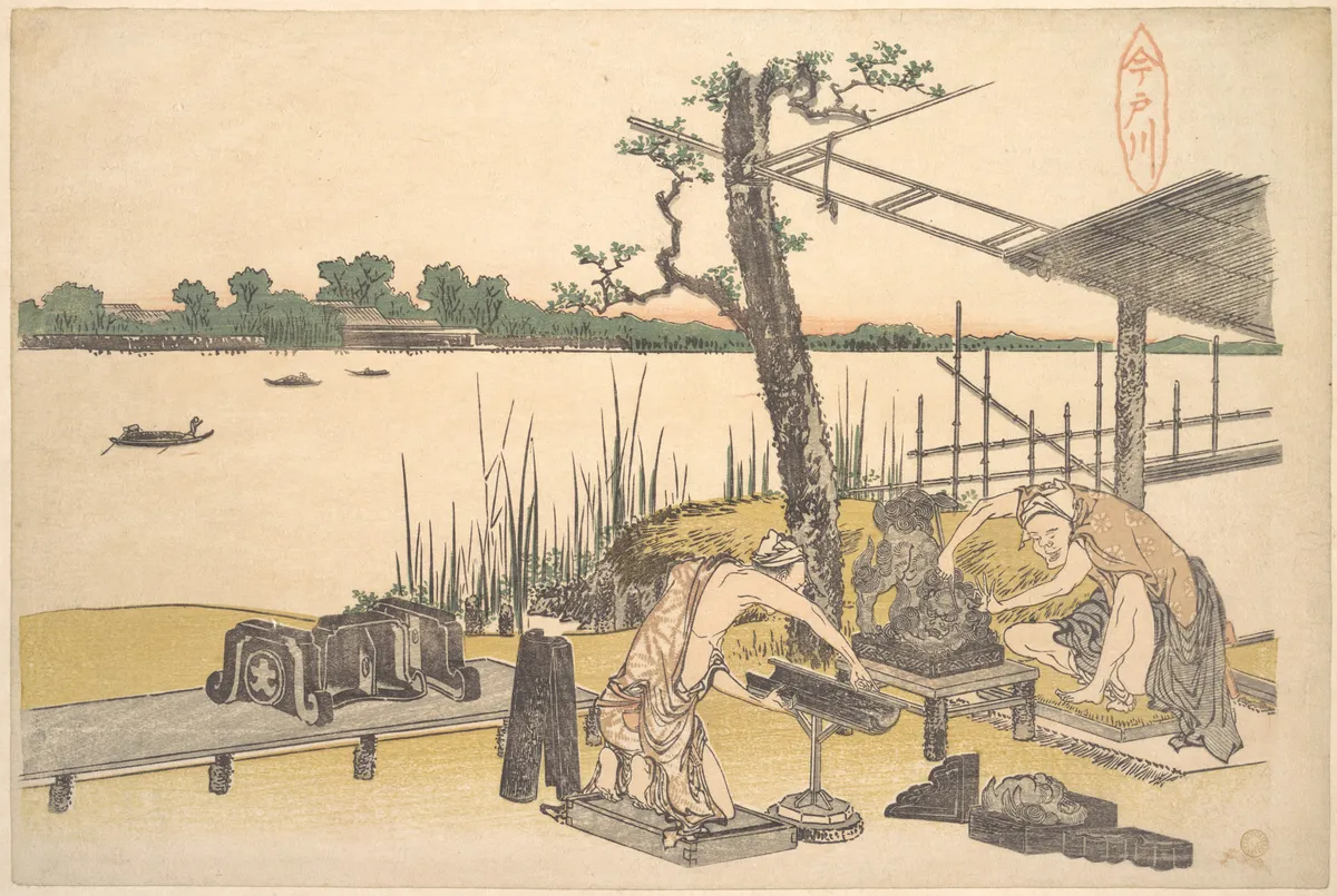 Imadogawa | Katsushika Hokusai - 浮世繪畫廊