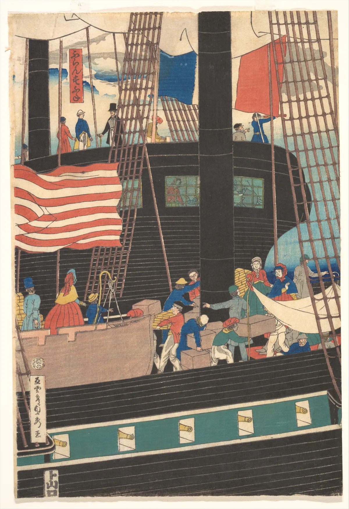 Yokohama Trade: Picture of Westerners Shipping Cargo | Utagawa (Gountei) Sadahide - 浮世繪畫廊