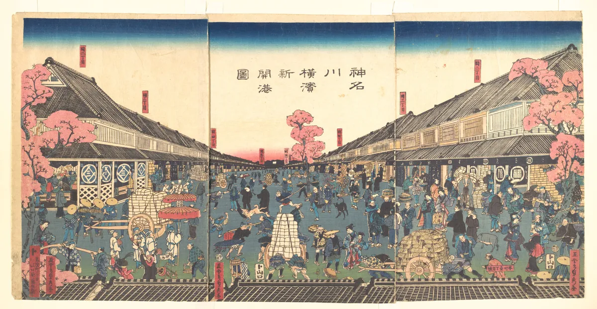 The Newly Opened Port of Yokohama in Kanagawa Prefecture (Kanagawa Yokohama shinkaikōzu) | Utagawa (Gountei) Sadahide - 浮世繪畫廊