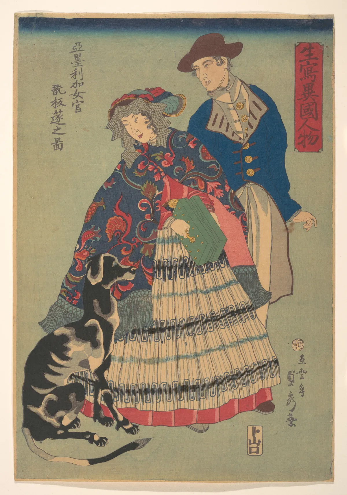 American Woman Playing a Concertina, from the series Life Drawings of People from Foreign Nations | Utagawa (Gountei) Sadahide - 浮世繪畫廊