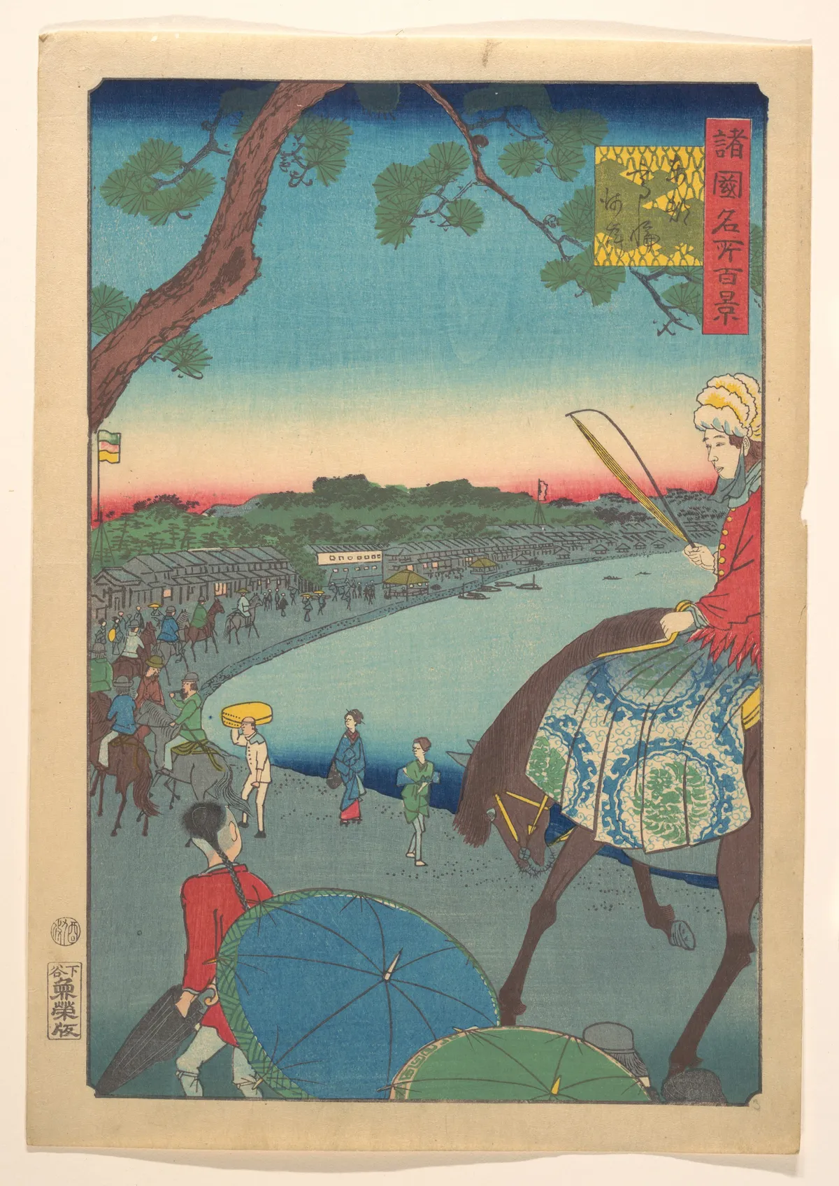 Foreigners Riding Along the Coast at Takanawa in the Eastern Capital | Utagawa Hiroshige II - 浮世繪畫廊