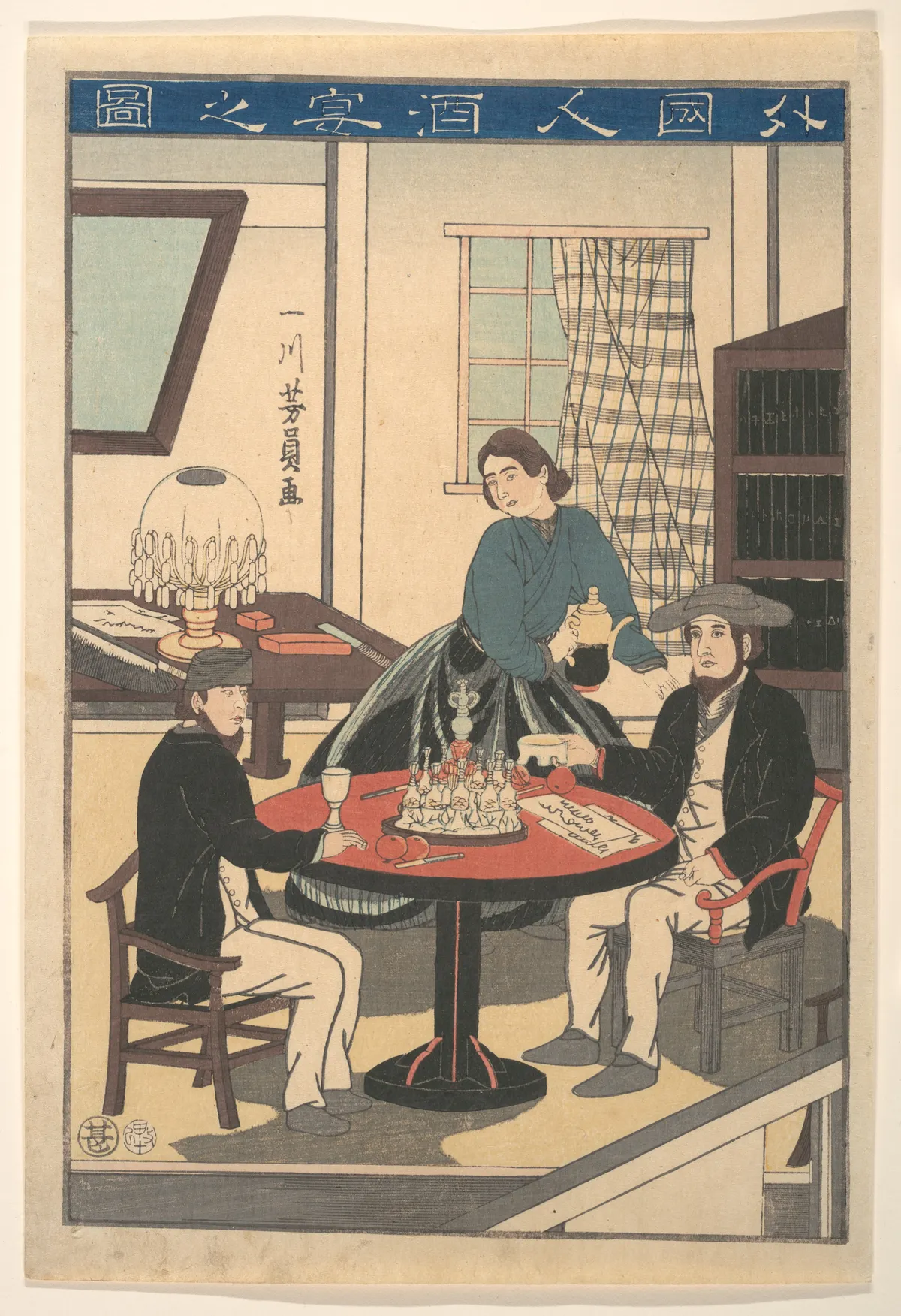 A Foreigner's Wine Party (Gaikokujin shuen no zu), from an untitled series of foreigners at home | Utagawa Yoshikazu - 浮世繪畫廊