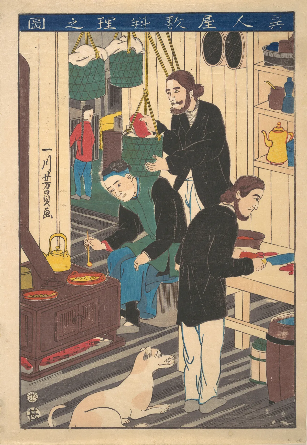 Inside a Foreign Restaurant | Utagawa Yoshikazu - 浮世繪畫廊