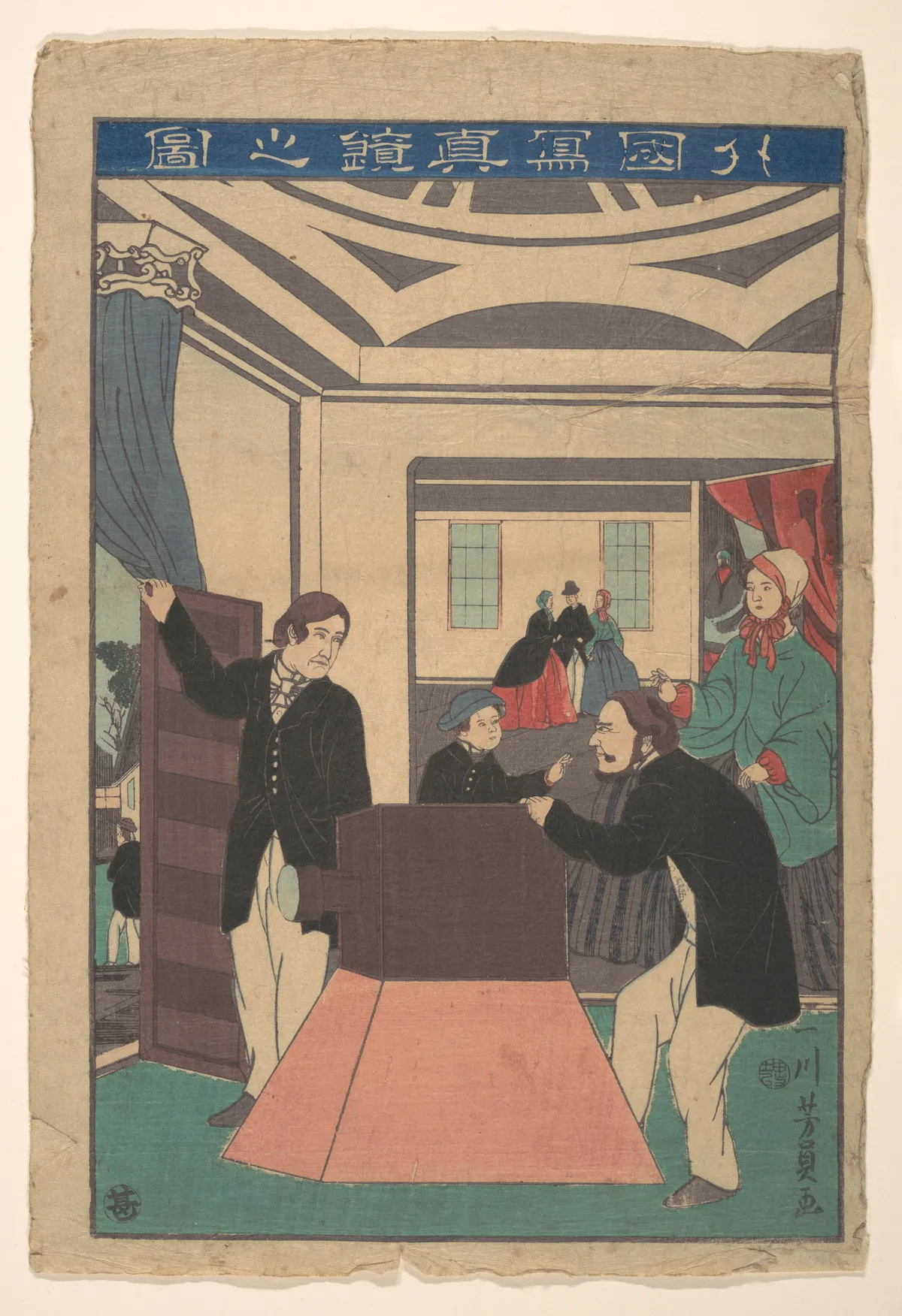 Foreigners Employing a Camera | Utagawa Yoshikazu - 浮世繪畫廊