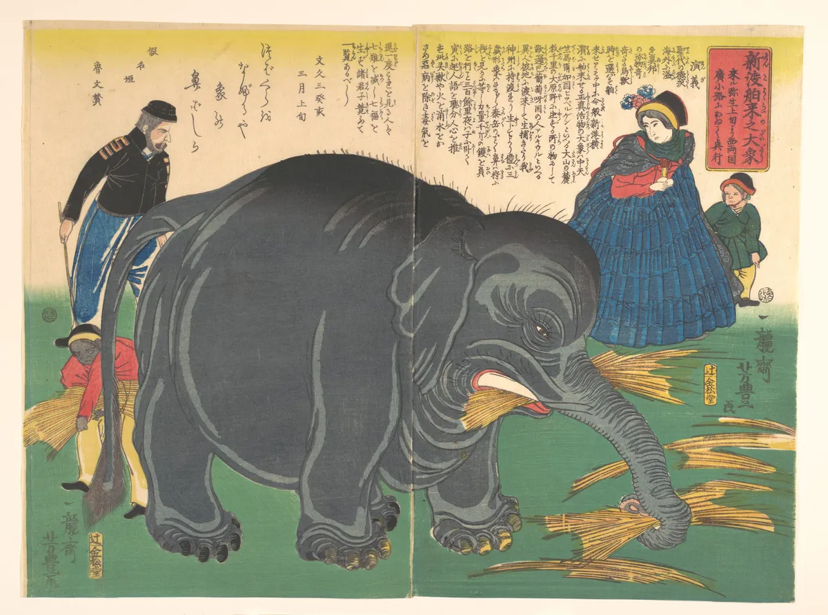Newly Imported Great Elephant (Shinto hakurai no daizō) | Ichiryūsai Yoshitoyo - 浮世繪畫廊