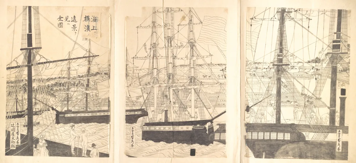 Foreign Ships Offshore at Yokohama | Utagawa (Gountei) Sadahide - 浮世繪畫廊
